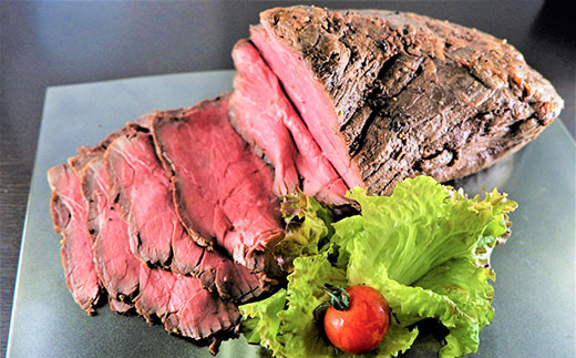 あか牛 ローストビーフ 200g 専用ソースつき 肉 水俣市