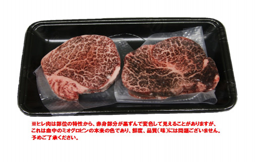 ニコニコエール品 鹿児島黒牛定期便 - 鹿児島県十島村 | ふるさと納税 [ふるさとチョイス]