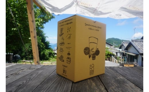 小豆島のクラフトビール まめまめシリーズ6本セット（定番シリーズ 