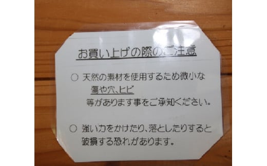 文字入り】夜光貝の置物 - 鹿児島県喜界町｜ふるさとチョイス - ふるさと納税サイト