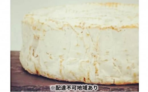 県産ミルク(ジャージー)の自家製チーズアソートパック 684473 - 青森県弘前市
