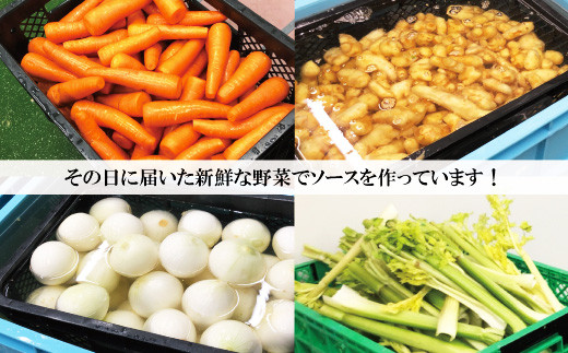 トキハソースは創業から一貫して、毎朝市場から仕入れた新鮮な生野菜を使用しています。
