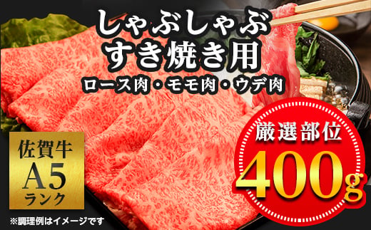 佐賀県嬉野市のふるさと納税で選べるお礼の品一覧 ふるさとチョイス