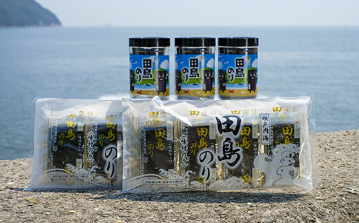 ボトル入り3本と袋入り2袋のセットです