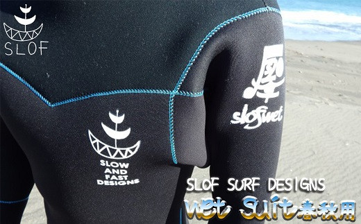 SLOF SURF DESIGNS / 鴨川 ウェットスーツ 春秋用