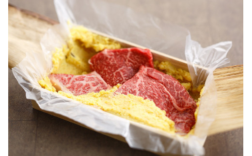 Y051SM【カネ吉山本】牛肉味噌漬/特選和牛 折箱詰め 2枚入り（約250g）/冷蔵
