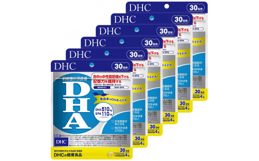 サプリメント DHA EPA EX 7本セット サプリ生活