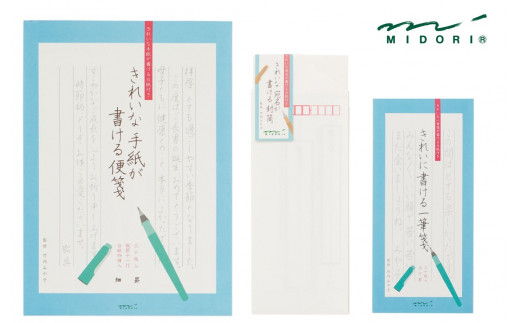 千葉県流山市のふるさと納税で選べるお礼の品一覧 ふるさとチョイス