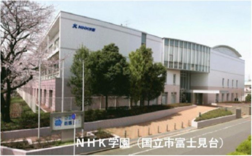 5903 0115 通信講座 基本から学べるデッサン 教具あり コース 東京都国立市 ふるさと納税 ふるさとチョイス 5903 0115 通信講座 基本から学べるデッサン 教具あり コース 東京都国立市 ふるさと納税 ふるさとチョイス