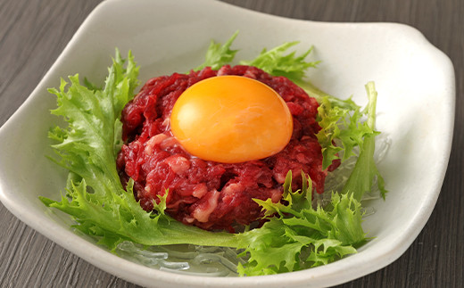 馬刺し 赤身(線切り)ユッケ 15個 750g(50g×15)