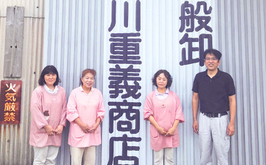 『赤ちゃん用！』寝ゴザ 農薬不使用・無染土のイ草使用
