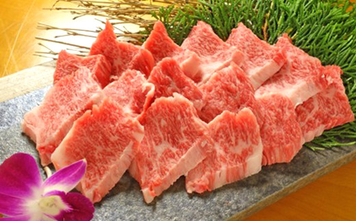あか牛 カルビ 焼肉用 300g 赤牛 牛肉 熊本県産 褐毛和種