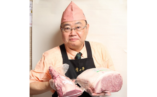 ラッピング無料 ふるさと納税 冨士屋牛肉店がお届けする 葉山牛 特上ロース肉焼肉用500g お肉 牛肉 焼肉 バーベキュー ロース肉 焼肉用 ロース 72時間限定タイムセール Arpschoolspak Org