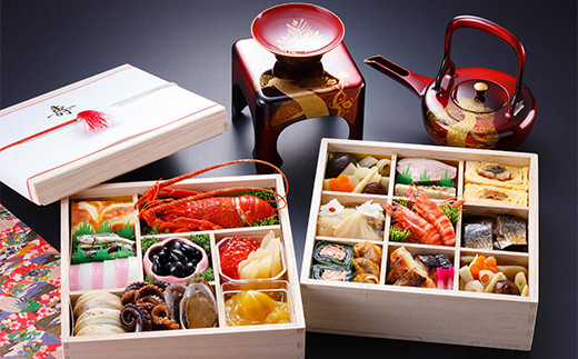 【限定100個】東京ベイプラザホテル 迎春おせち二段重 12月5日締切