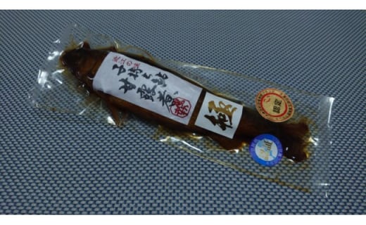 滋賀県産 子持ち鮎甘露煮 極 滋賀県大津市 ふるさと納税 ふるさとチョイス
