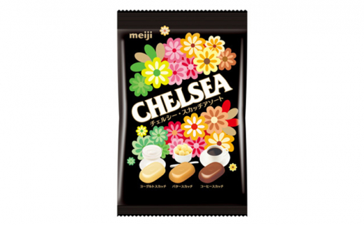 5809 4108 明治 チェルシー スカッチアソート 5個セット 静岡県藤枝市 ふるさと納税 ふるさとチョイス