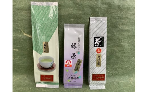 B-7　日本茶「熱湯でも美味しい！気軽に緑茶」セット【辻梅香園】 779319 - 山口県田布施町