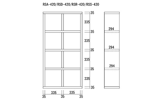 エリーゼアッシュ】フリーダム両面シェルフ RSA-420（縦使用：W777