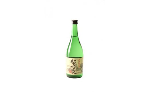 NB-3 能古見　特別純米酒　720ｍl×2本 401417 - 佐賀県太良町