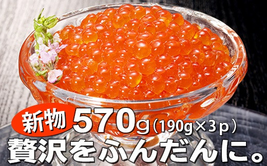 ※画像はイメージです