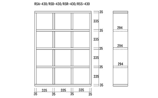 【エリーゼアッシュ】フリーダム両面シェルフ RSA-430（縦使用：W1147 D297 H1515mm）