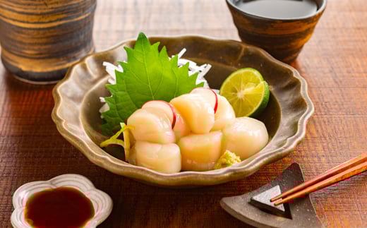 ふるさと納税 紋別市 冷凍帆立貝柱200g×10パック-