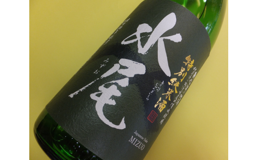 雪国の手造り・水尾　金紋錦仕込　特別純米酒1.8L(C-1.2)