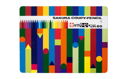 Sa 3 サクラクーピーペンシル60色 大阪府東大阪市 ふるさと納税 ふるさとチョイス Sa 3 サクラクーピーペンシル60色 大阪府東大阪市 ふるさと納税 ふるさとチョイス