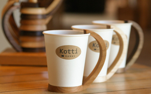 天然木の紙コップホルダー Kotti ６個セット 西和賀町西和賀町 ふるさと納税 ふるさとチョイス
