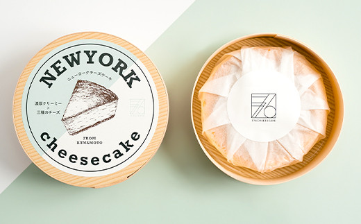 776CHEESECAKE 4種類 チーズケーキ 食べ比べ ニューヨーク