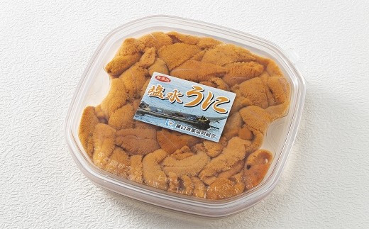 塩水パックは自然そのままの味を楽しめます。
