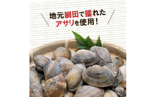 95 3 宇土マリーナ あさりたっぷりカレー５個セット 熊本県宇土市 ふるさと納税 ふるさとチョイス