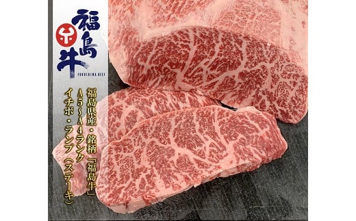 今野畜産 福島牛／【数量限定】焼肉食べ比べセット／2人分（600g