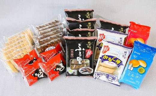 G08 1 橋本製菓の焼菓子セット 熊本県南関町 ふるさと納税 ふるさとチョイス