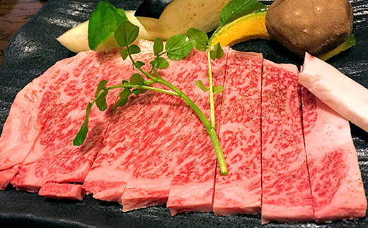 博多和牛 サーロインステーキ 250g×4枚 計1kg【ニコニコエール品】