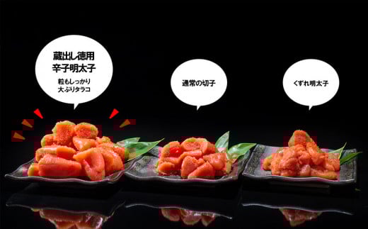 1kg×2にてお送りいたします。