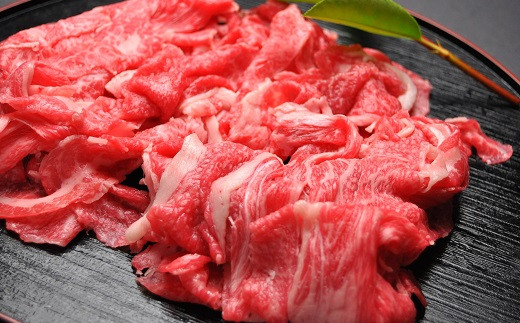※商品の性質上、赤身と脂身の割合や色味は商品によりばらつきがあり、画像と異なる場合がございます。