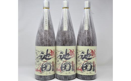No 3066 焼酎 池田旗山 一升瓶 3本セット 鹿児島県錦江町 ふるさと納税 ふるさとチョイス No 3066 焼酎 池田旗山 一升瓶 3本セット 鹿児島県錦江町 ふるさと納税 ふるさとチョイス