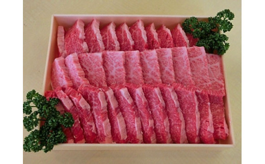 BR16:特選淡路ビーフ　モモバラ焼き肉用1.6kg