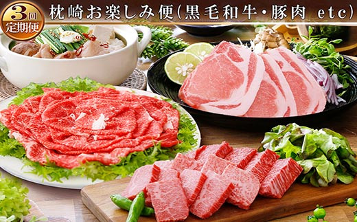 画像はイメージです