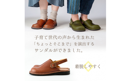 No 634 国産革 ブラウン 本革ハンドメイドのblues サボサンダル1足 21 5 28 0cm 鹿児島の靴職人がつくるレザーシューズ メンズもレディースも ヒラキヒミ 鹿児島県姶良市 ふるさと納税 ふるさとチョイス