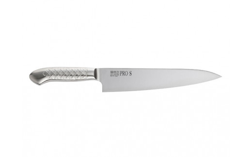 関の刃物 牛刀 210mm PRO-S ステンレス一体型包丁 魚 肉切り包丁-
