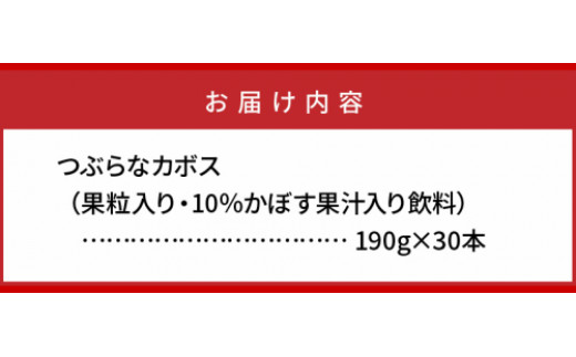 アイテムID:371281の画像4枚目