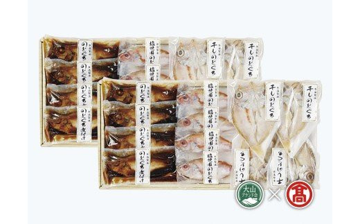 3種類を食べ比べ