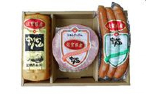 宮地ハムの佐賀県産ハムソーセージは、佐賀県産豚肉にこだわり添加物も少なくし肉本来の旨みを引き出して作り上げています