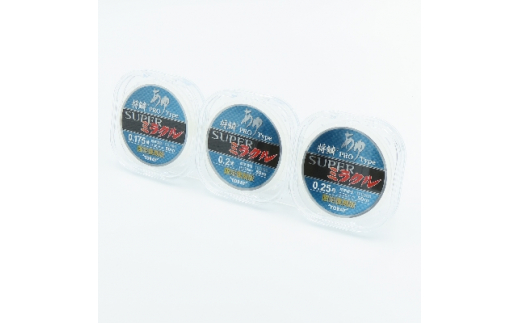 ＜釣り糸セット＞あゆ用フロロカーボン水中糸【1209994】 858058 - 愛知県岡崎市