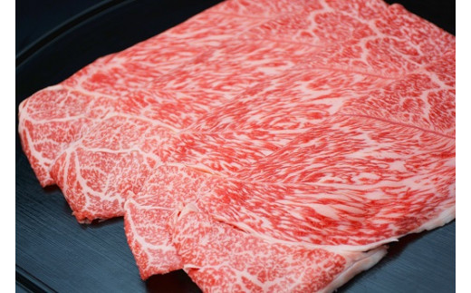 すき焼き肉