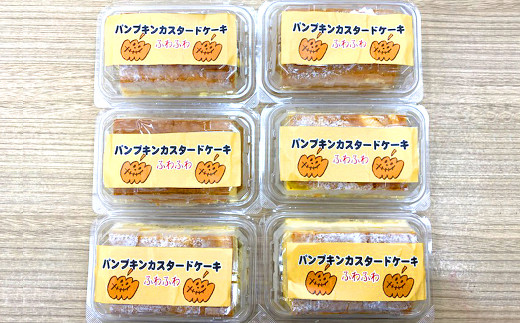 個包装なので食べやすい!
