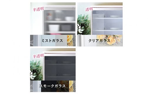 開梱設置】引き戸キッチンボード 食器棚 ポエム 幅113.5 2枚扉(ミスト 開梱設置】引き戸キッチンボード 食器棚 ポエム 幅113.5 2枚扉(ミスト