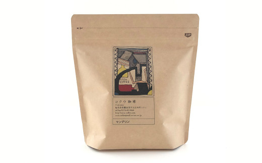 岐阜県美濃加茂市のふるさと納税 コーヒー 豆 3種類（ ビター ） | M16S19